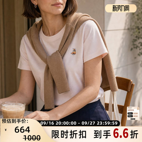 小狐狸女休闲度假纯棉T恤