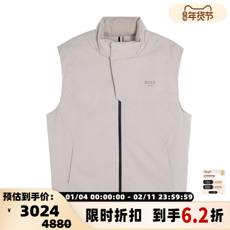 HUGO BOSS 25秋冬新款男士立领拉链羽绒背心银泰百货 301574,男装,羽绒马甲,淘宝优惠券,粉丝福利购,淘宝优惠卷