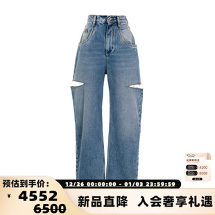 Maison 银泰百货301574 Margiela马吉拉春夏女士刀割阔腿牛仔长裤