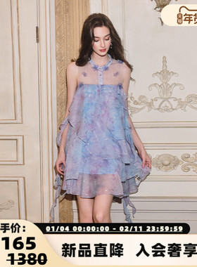 FLO NAKED夏季新款紫色晕染层叠荷叶边连衣裙银泰百货 300170