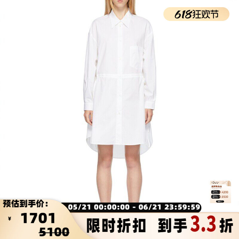 Mm6 Maison Margiela女士休闲系扣中长款抽绳收腰衬衫银泰 301604