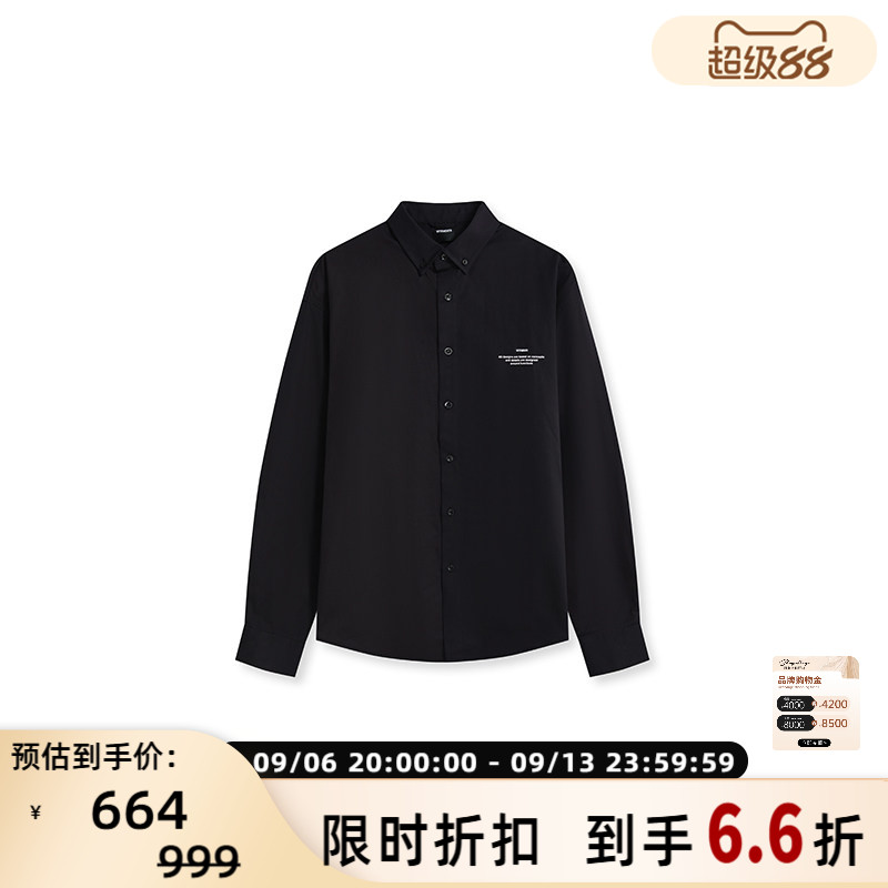 VETEMENTS新款长袖衬衫100%棉简约男女同款衬衫 银泰百货 301446图片