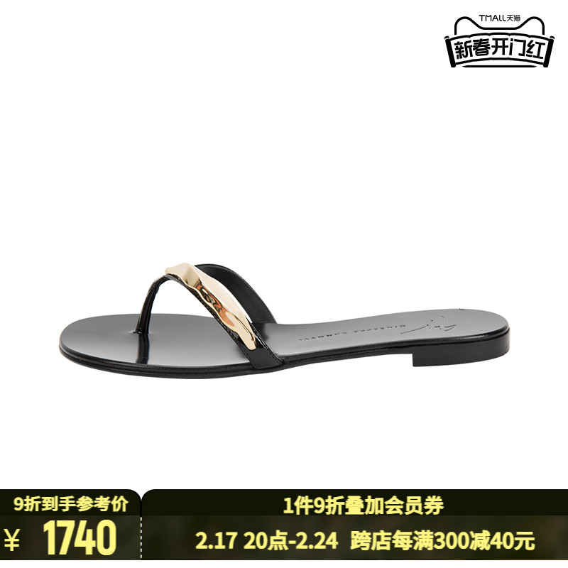 Giuseppe Zanotti GZ 女士复古大气圆头套脚平底凉鞋凉拖