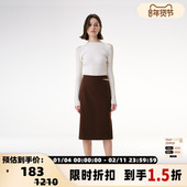 腰部剪裁半身裙开叉春秋中裙 STORIES 折扣 INSPIRE