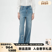 KAR 301600 银泰百货精品 PEISKOS 女士棉质手绣字母牛仔长裤