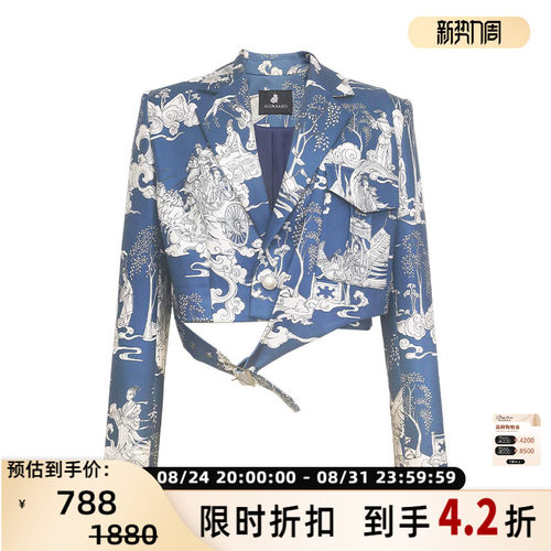 FLONAKED印花短西装外套洛神赋