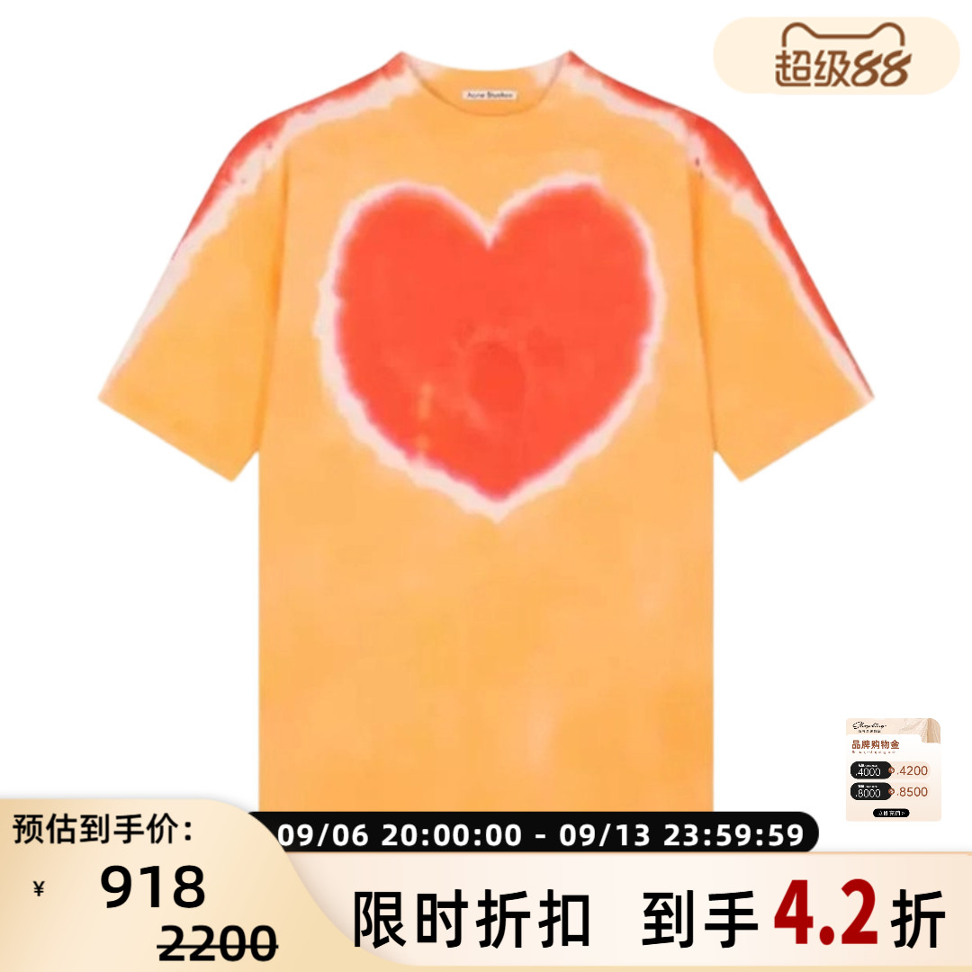 ACNE STUDIOS 男士拼色爱心圆领套头休闲T恤短袖上衣银泰 301604图片