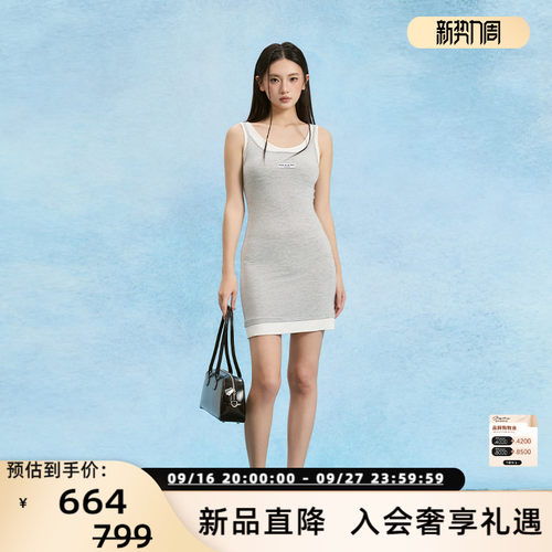 SOFITTE 春夏新款假两件拼接针织修身连衣裙银泰百货 301355