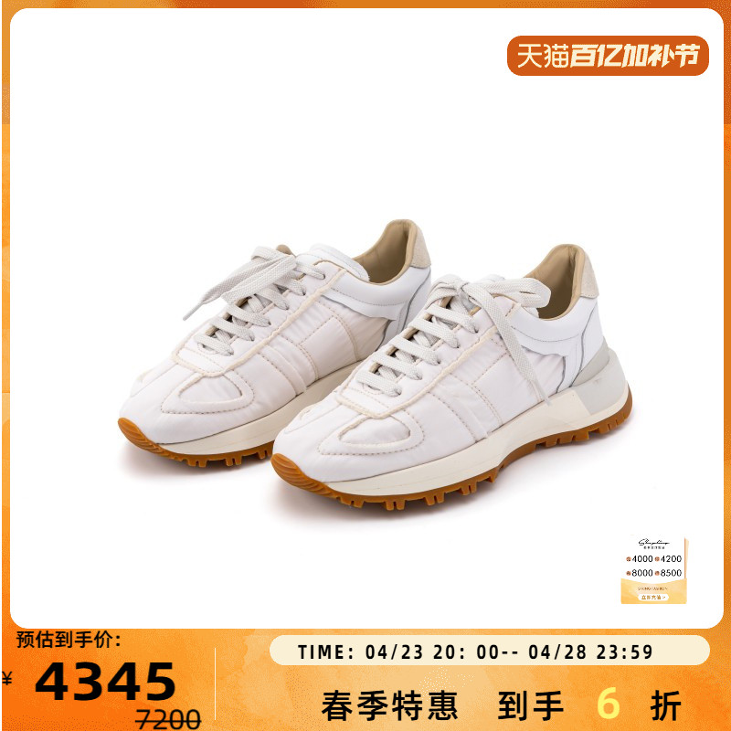 ɫ 37 MAISON MARGIELA ŮʿɫͰ˶Ь̩ٻƷ3015744545Ԫ