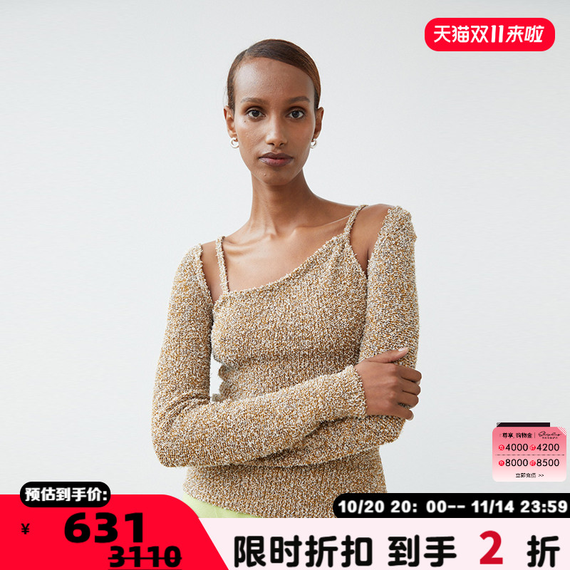 女士简约设计长袖套头毛衣针织衫