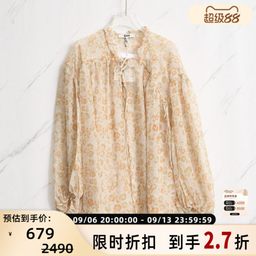 SJYP 春夏款女士优雅气质花朵满印上衣银泰百货精品 301596