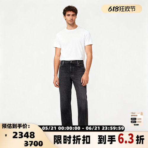 AcneStudios新款男士牛仔裤