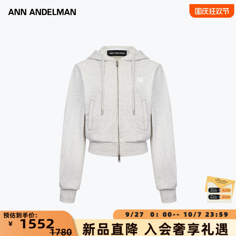 ANN ANDELMAN   25秋冬女士短款连帽卫衣开衫银泰百货 301286