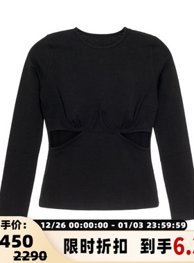pushBUTTON潮流时尚女士露腰修身长袖针织T恤上衣 银泰百货301574