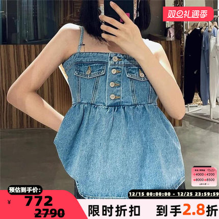 SJYP 春夏款女士时髦水洗牛仔吊带背心银泰百货精品 301596