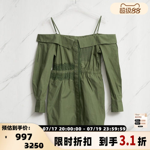 SELF-PORTRAIT 潮流都市女士蕾丝拼接连衣裙银泰百货精品 301596