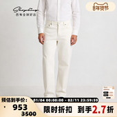 Studios 小脚休闲牛仔裤 25新品 Acne 男士 水洗修身 银泰百货 301604