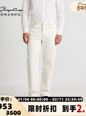 Acne Studios 25新品男士水洗修身小脚休闲牛仔裤银泰百货 301604