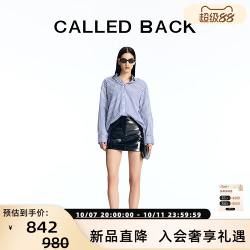 CALLEDBACK烫钻条纹衬衫