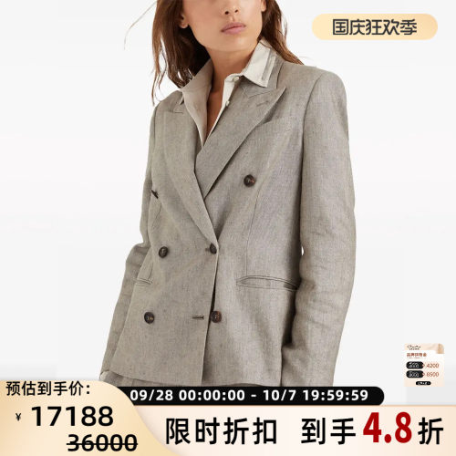 BC/BRUNELLO CUCINELLI 女士亚麻混纺夹克西服外套银泰301604