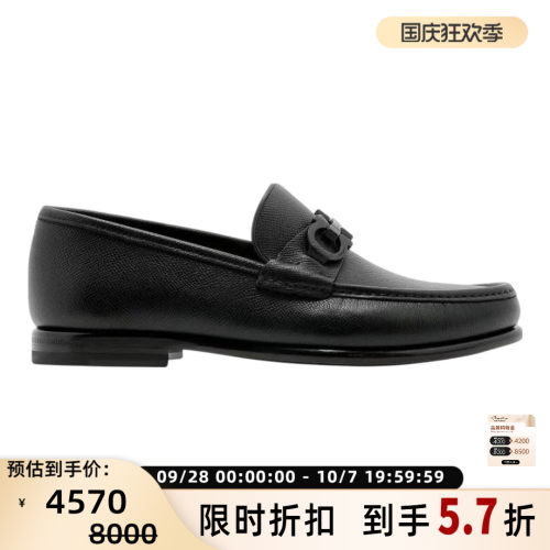 FERRAGAMO 男士马衔扣圆头套脚乐福鞋商务通勤皮鞋银泰 301604