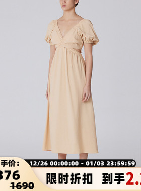 【折扣】C/MEO 女士收腰低领露腰长款连衣裙