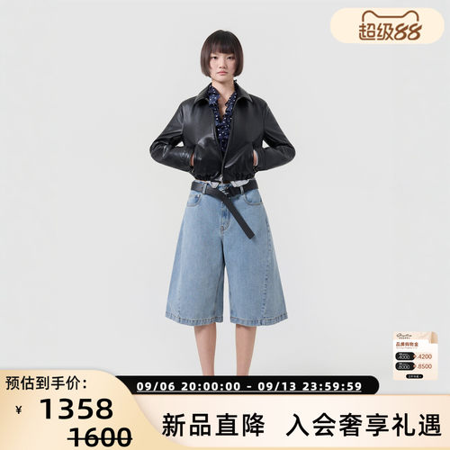 ANDAHALF26春夏女士设计师品牌弯刀廓形水洗牛仔中裤 银泰 301602