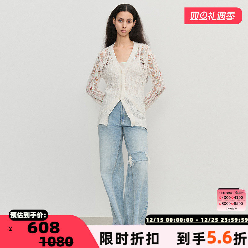 CONCISE-WHITE镂空针织开衫