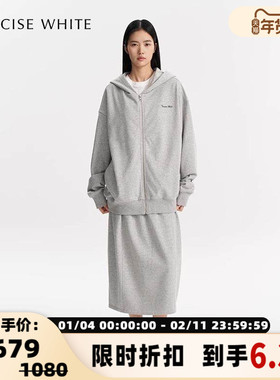 CONCISE-WHITE 秋冬女士新款腰部抽褶分割半裙银泰百货 301257