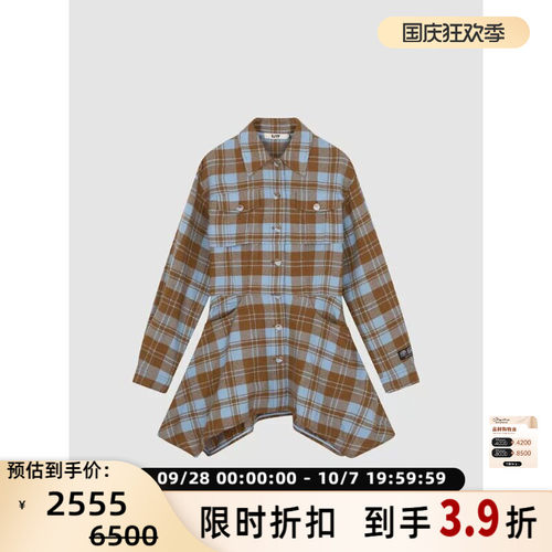 SJYP女士秋冬韩系甜酷学院风格纹收腰不规则衬衫裙 银泰 301604