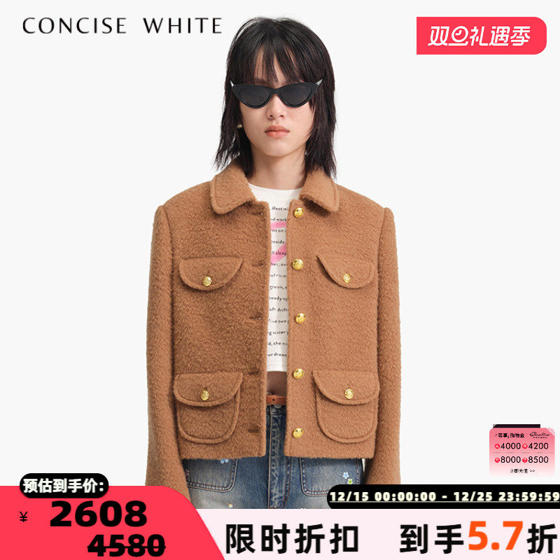 concise-white索菲亚翻领外套