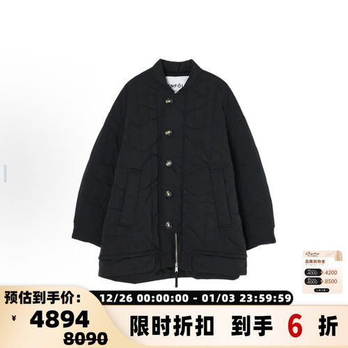 ENFOLD 25秋冬新款聚酯纤维填充女士宽松棉服银泰百货 301574