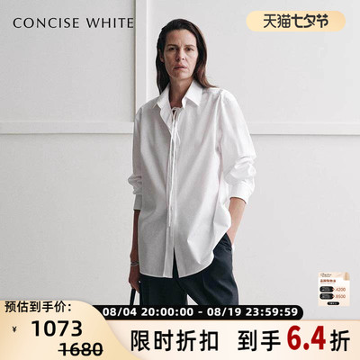 concise-white/简白系列春季女士翻领系带衬衣银泰301257