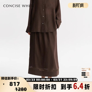 301257 半身裙 CONCISE WHITE简白简约通勤镂空花边设计女士长款