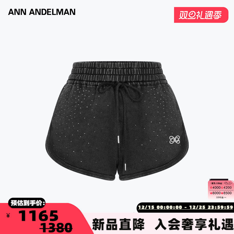 ANN ANDELMAN 新款女士时尚洗水烫钻休闲短裤银泰百货 301286