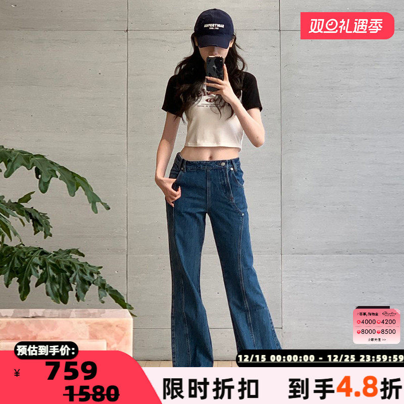 concise-white/简白高腰牛仔裤