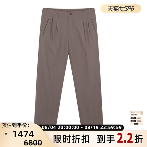 EMPORIO ARMANI 阿玛尼 男士羊毛混纺直筒休闲裤银泰百货 301604
