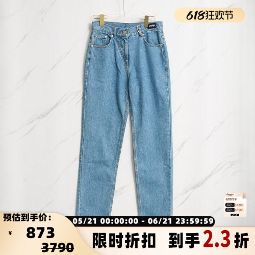 pushBUTTON 春夏款女士锥形水洗牛仔裤银泰百货精品 301596