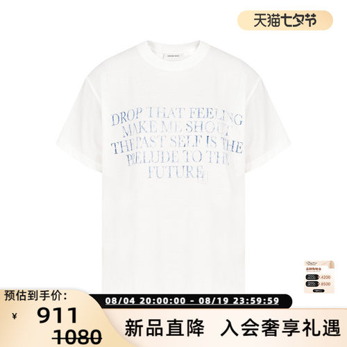 concise-white/简白26春夏新款女士字母宽松短袖T恤银泰 301257
