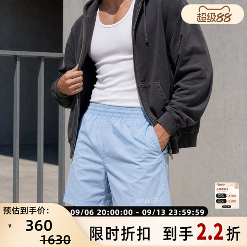 REPRESENT男运动百搭棉质短裤