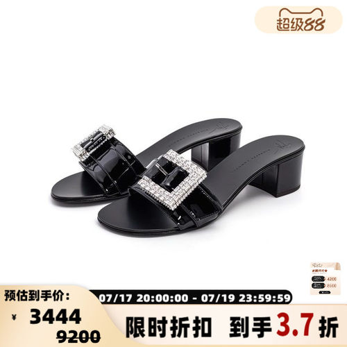 GIUSEPPEZANOTTI一脚蹬凉鞋凉拖