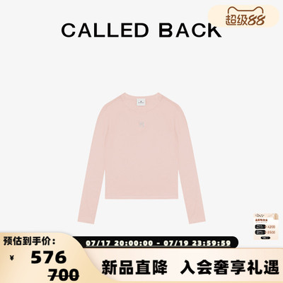 CALLEDBACK长袖背心两件套