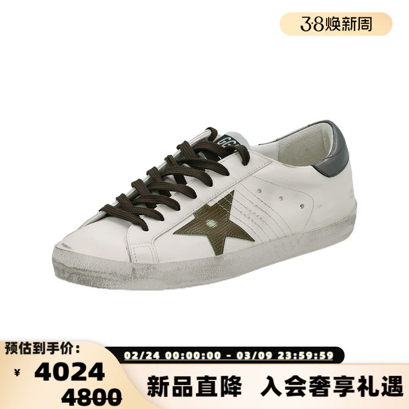 Golden Goose黄金鹅男士脏脏鞋做旧系带板鞋运动休闲鞋银泰300095