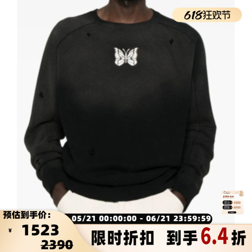 NEEDLES 男女同款套头圆领卫衣银泰百货 301574