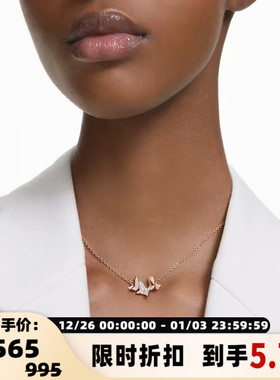 SWAROVSKI 施华洛世奇蝴蝶时尚简约百搭项链银泰百货精品 301365