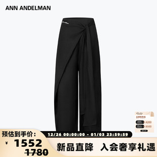 ANDELMAN 银泰百货 25秋冬女士时尚 阔腿裤 301286 搭片休闲裤 ANN