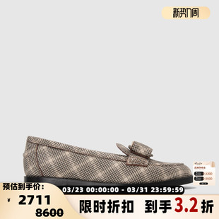 301604 银泰 FERRAGAMO菲拉格慕 春秋女士羊皮革格子休闲乐福鞋