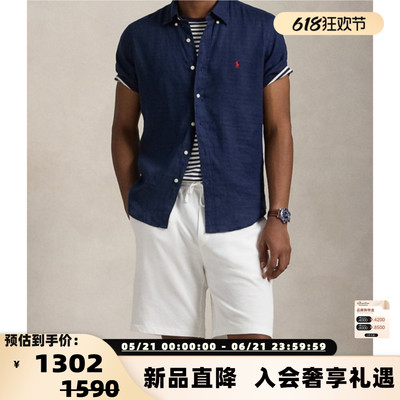 Polo Ralph Lauren 拉夫劳伦26春夏男士老钱风舒适短袖亚麻衬衫