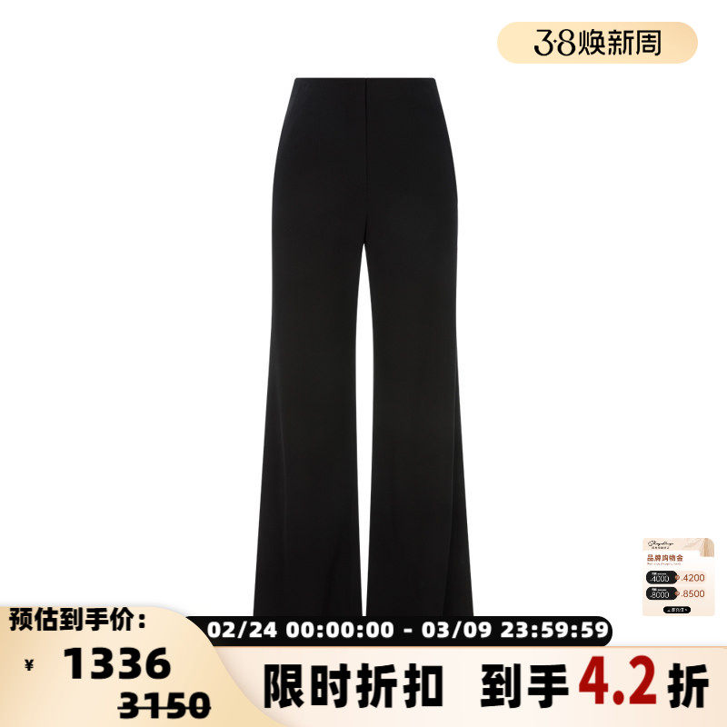 RECTO春季女士黑色百搭日常休闲时髦微喇裤长裤 - shoplinq西有奥莱旗舰店出品