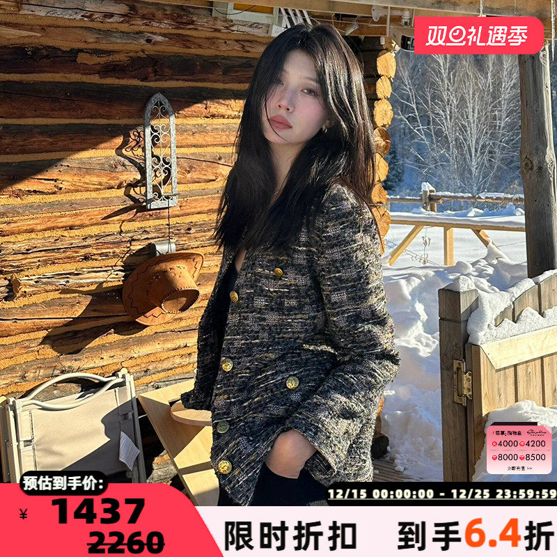 SHROENRO编织小香风外套